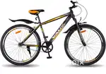 Vaux ibex 29mtb cycle for men and women