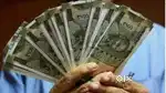 Bank account with ATM limit 1 lakh