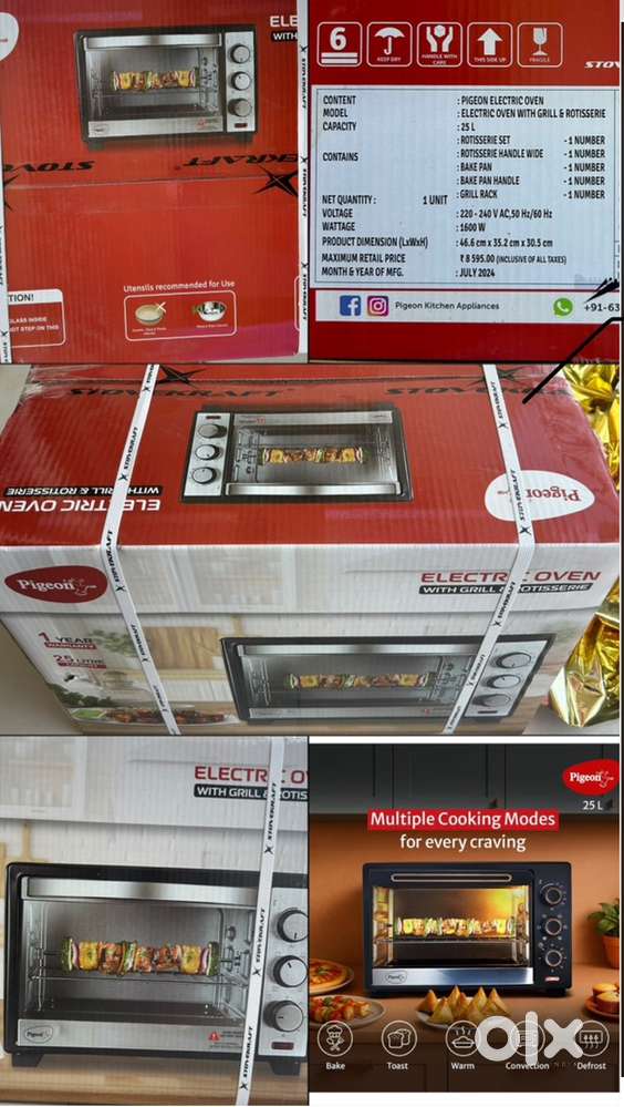 Brand new Pigeon Electric Oven with grill & rotisserie 25 Ltr