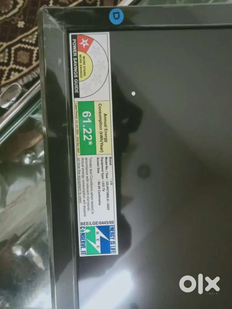 LG 32 inch TV