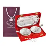 GIFTED BOWL SET WHOLSALE & RETAILER