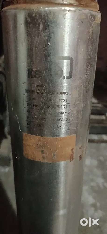 submersible motor