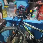 Okay cycle Hai Koi Kami nahin Hai