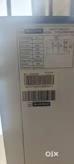 CHEST FREEZER