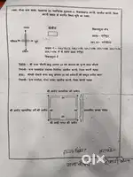 Plot for sale in chaka with residential use