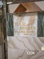 Newly built 2Bhk for rent