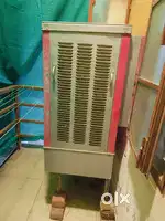 Summercool cooler