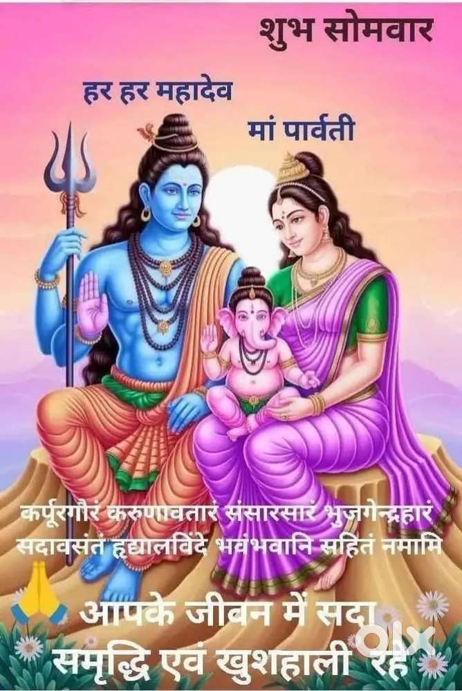 3rooms for a small family