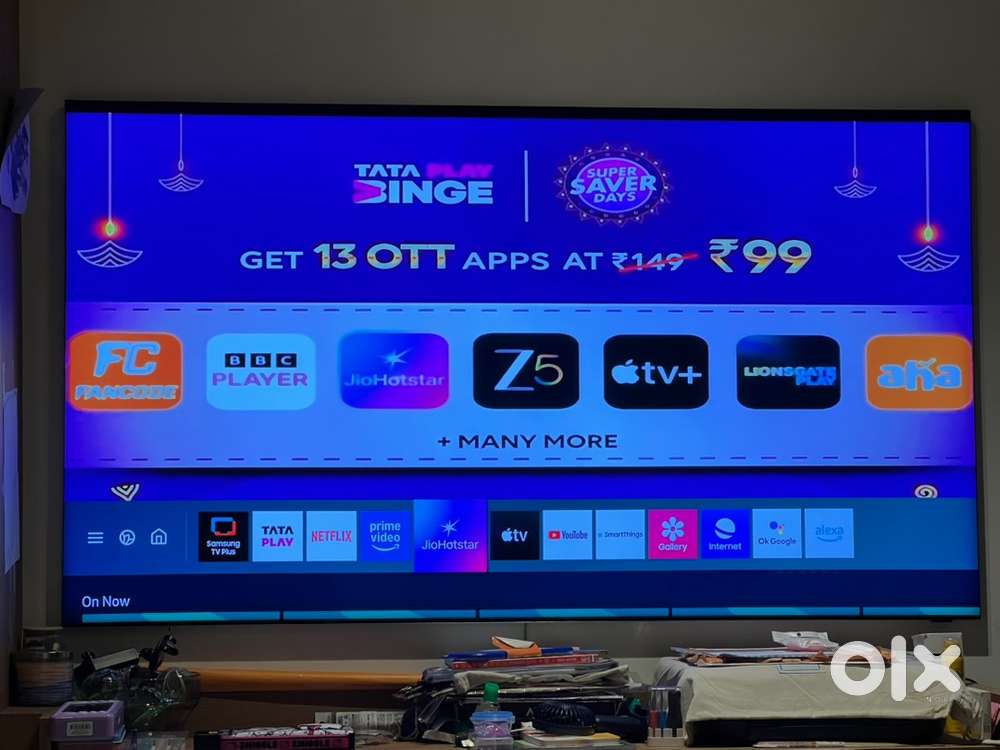 Samsung 75” QLED TV 8K