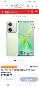 Mobile sell