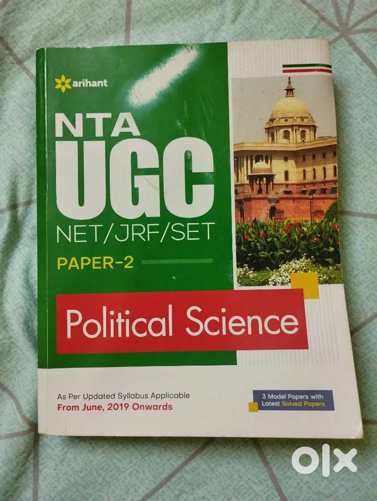 NTA UGC NET paper 2 Political Science