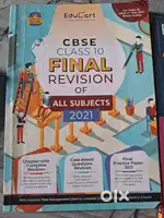 Class 10 side books