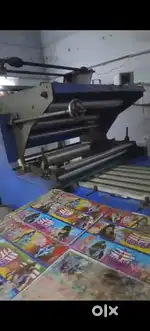 I want to sell lamination machine