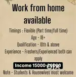 Work from home