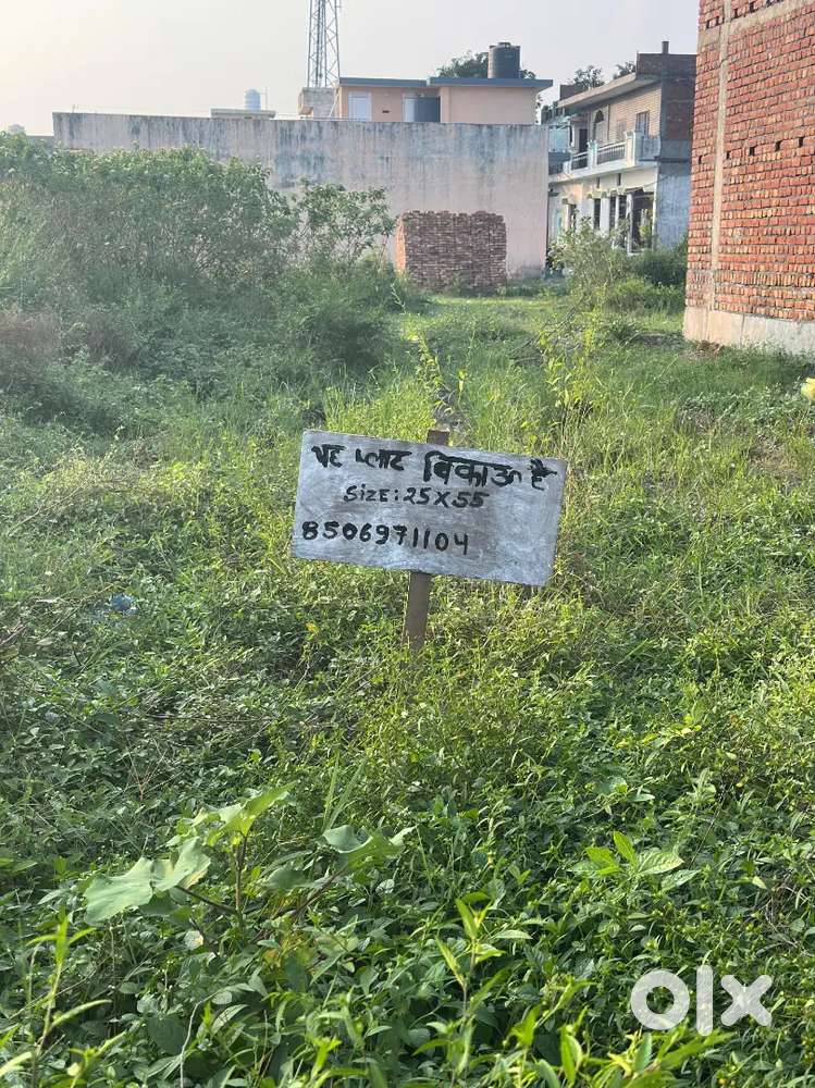 Urgent Sale Residential plot at low price