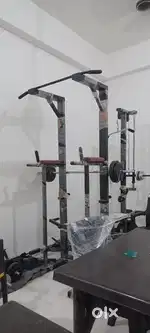 Gym 20 in 1 set