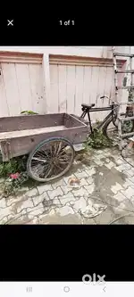 Rickshaw good condition