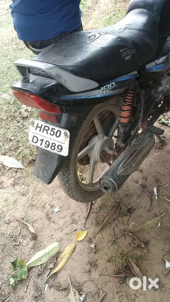 दिवाली से पहले बेचनी है