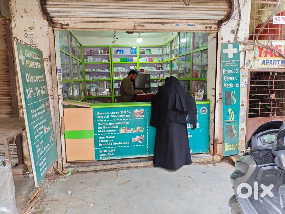 Shop for sale and for  in good location kadar palace kausa