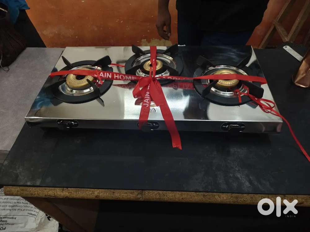 Smart cook stove