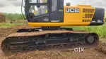 JCB 215 LR 50 FEET 2024