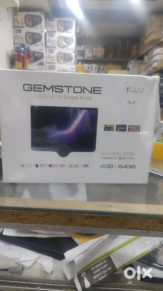 Car Accessories Holesale rate