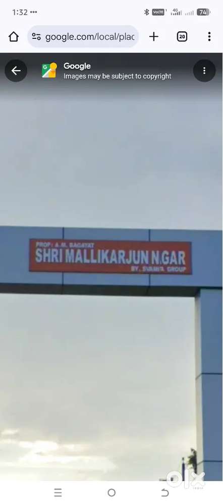 Plot for sale shree mallikarjun nagr