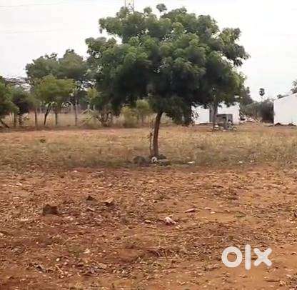 LAND FOR SALE WITH COMMERCIAL BUILDING