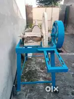 Toka machine