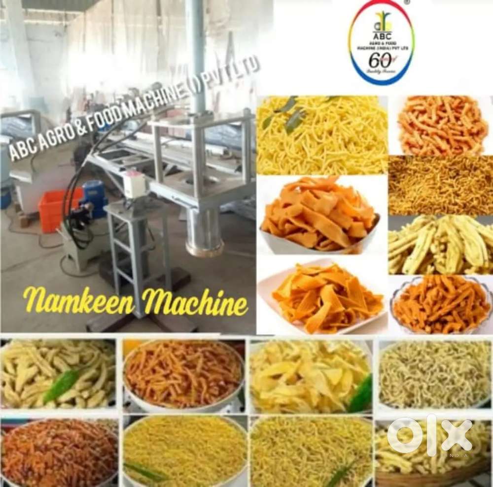 Feriwala chahiye namkeen bechne ke liye