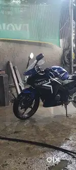 Interested person tell me