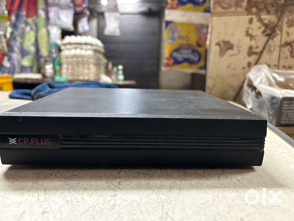 CP Plus CCTV