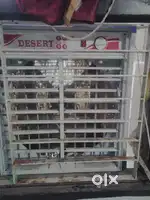 Desert cooler