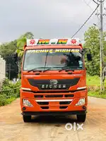 Eicher 6035