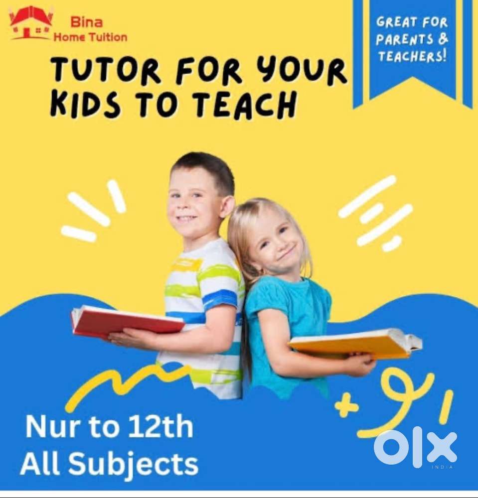 Home tuition