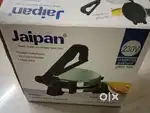 Jumbo Roti Maker