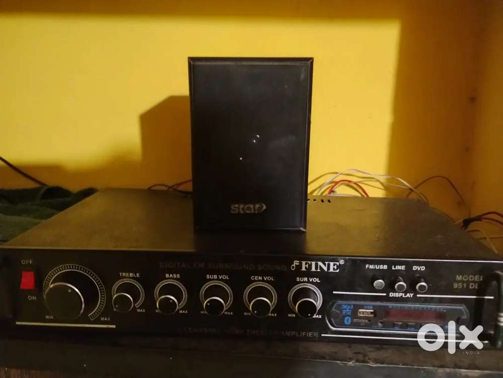 5.1 home theatre amplifier
