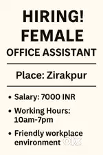 Female staff required for clinic