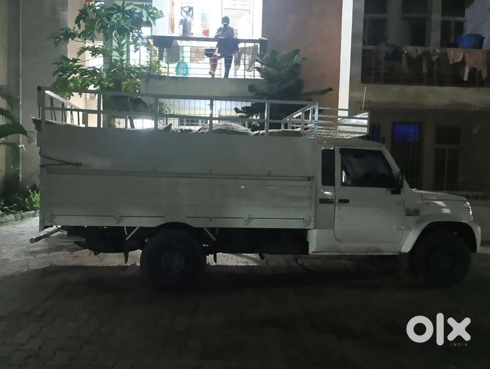 Chota hathi chalana hai