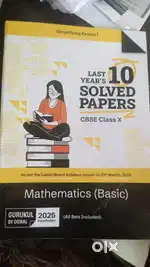 10years solved papers of Maths class X