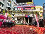 Uday enclave