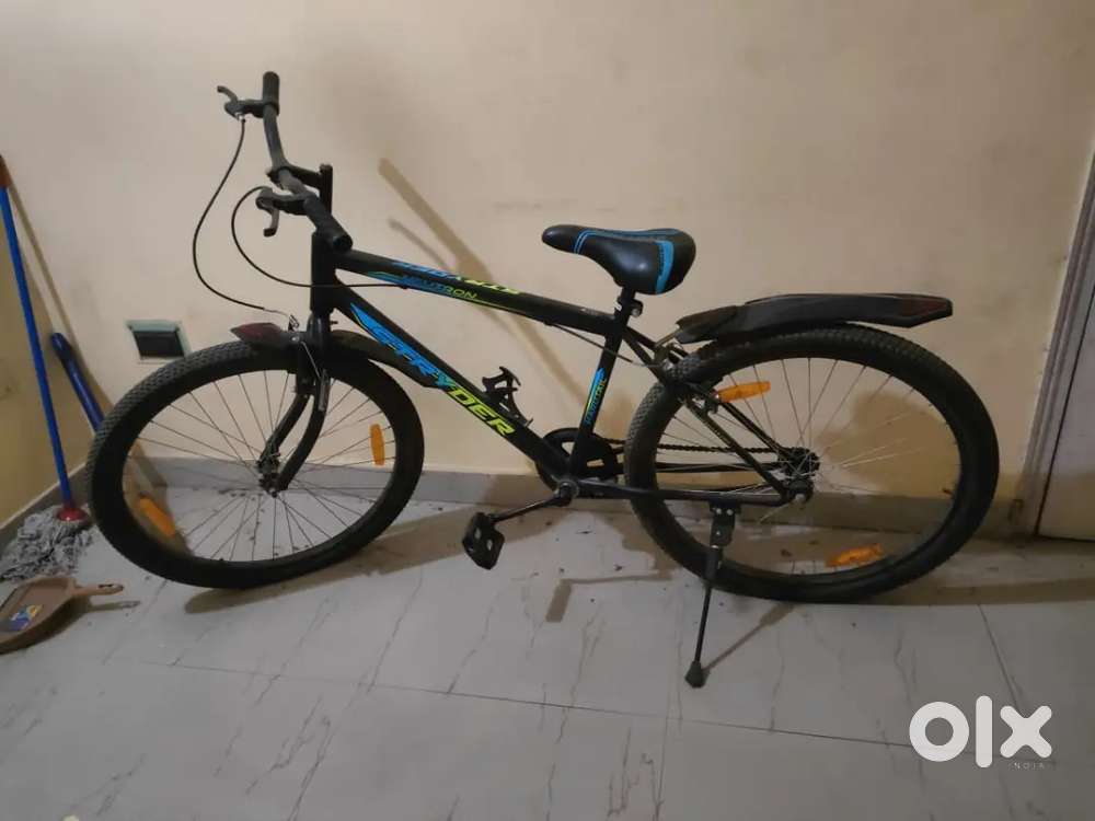 Cycle new and less used