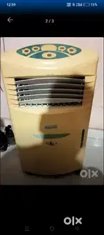 Air cooler