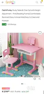 Kids adjustable study table