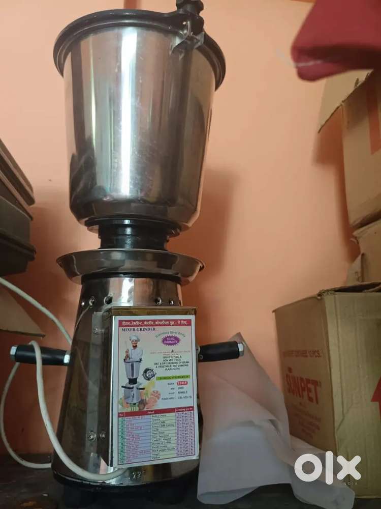 Mixer Grinder 10KG Capacity