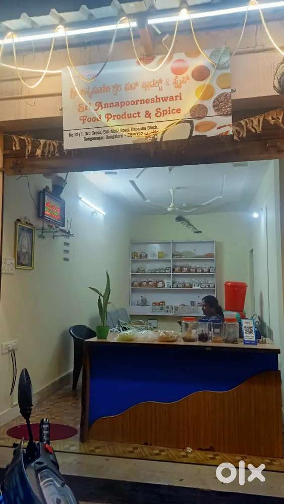 Shop for rent contact