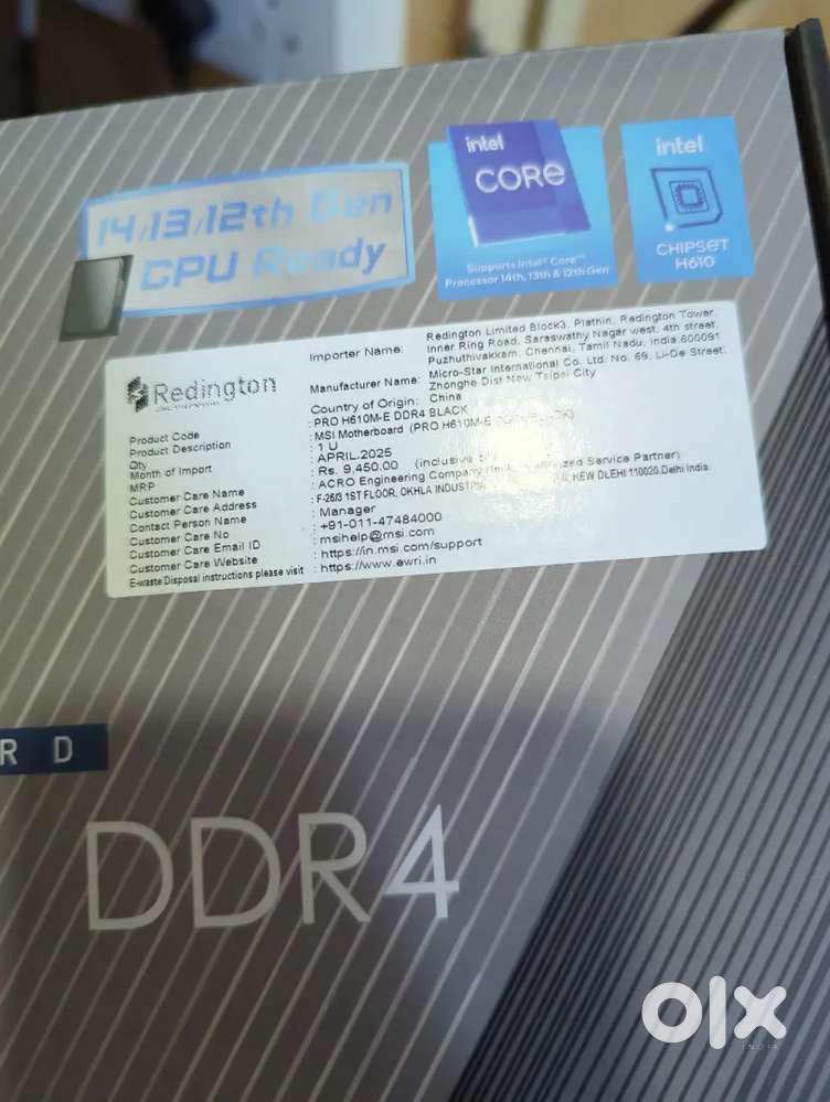 MSI Motherboard and processor new