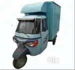 Driver Needed