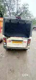 Tata Magic