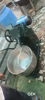 dough mixer